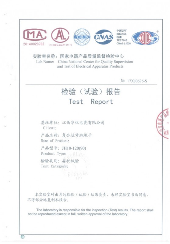JH10-120(90)