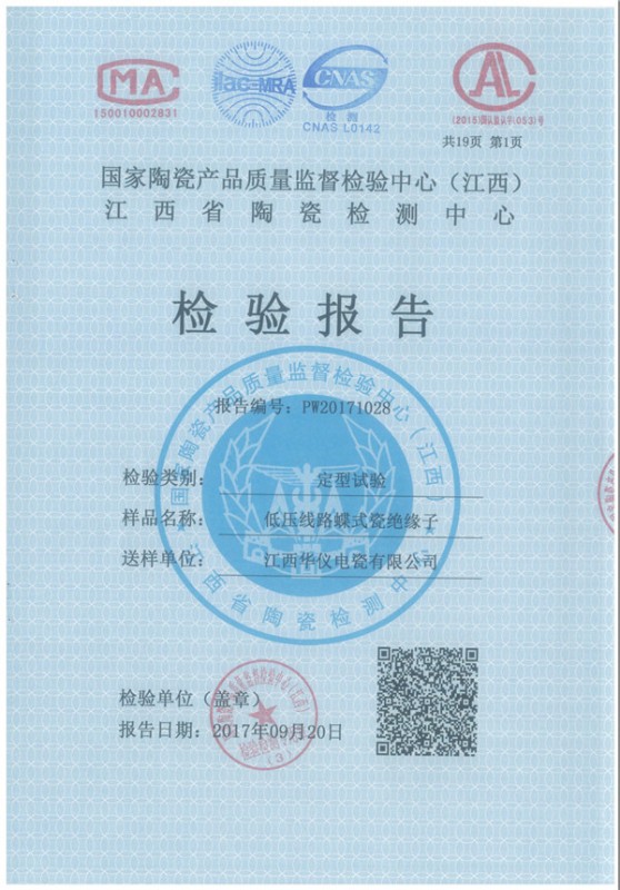 ED-4