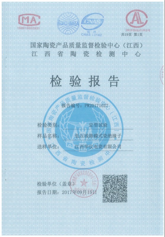 ED-3