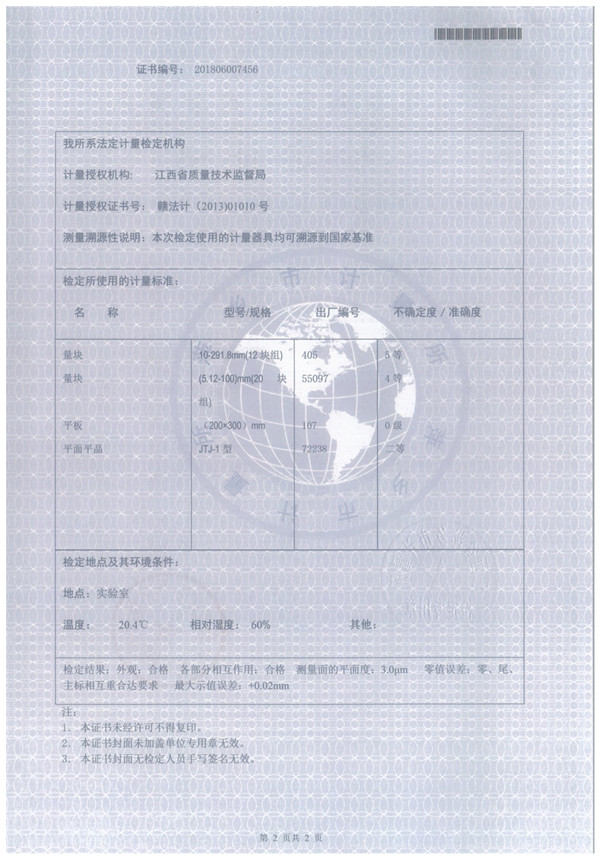 051007074348.jpg