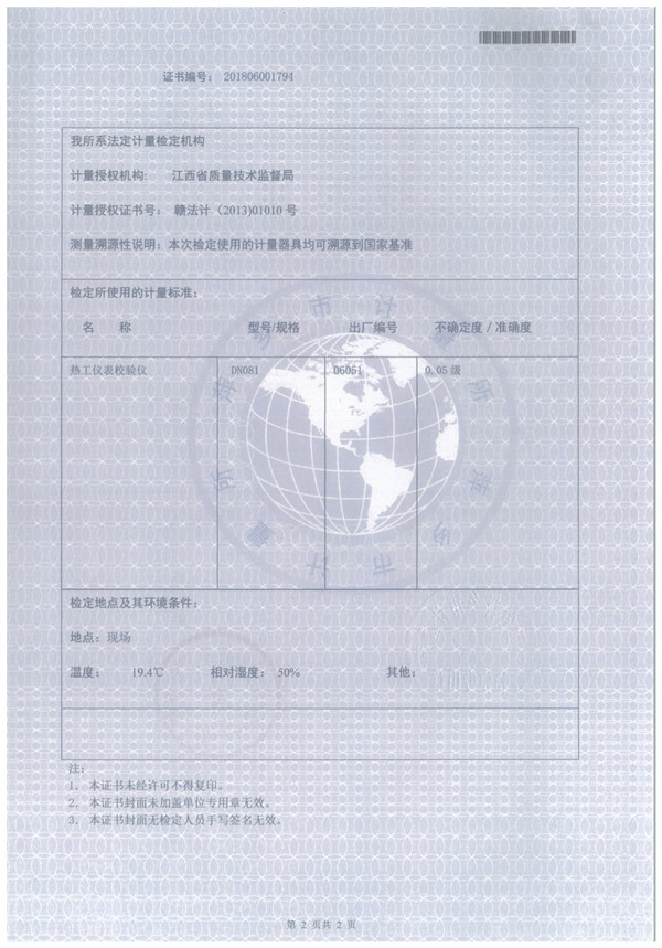 051007074338.jpg