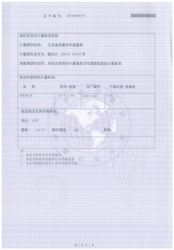 051007034852.jpg