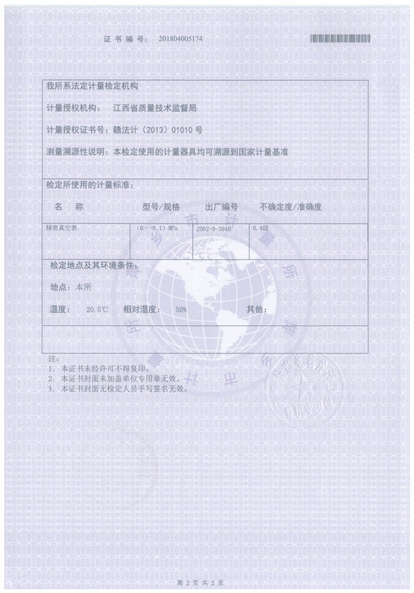 051007034903.jpg